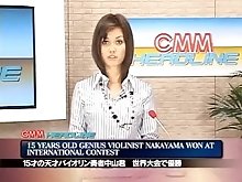 Maria Ozawa bukkake news
