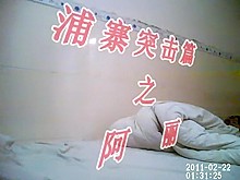 Chinese couple homemade whoring records Vol.13